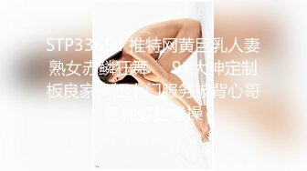  劲爆完美身材逆天身材小姐姐，美乳翘臀半脱牛仔裤诱惑拉满，青春的肉体紧实饱满多种姿势爆操！