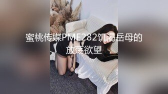 外围黑色长裙妹子 坐在身上舔奶头呻吟起来 跪着口交侧入猛操