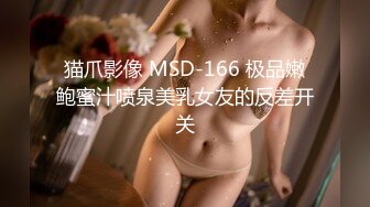 [2DF2] 最骚美乳留学生『苏琪』与外国男友林海别墅大自然性爱 户外跪舔 放桌上无套抽插猛操多浆内射[BT种子]