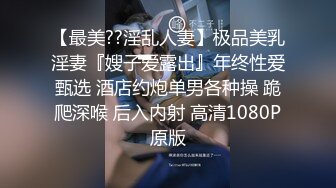 麻豆传媒&amp;Psychoporn联合出品之可爱女友在浴室来一发