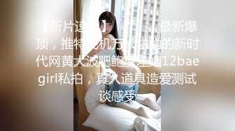 跟老婆3p