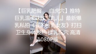 【新片速遞】黑丝女仆骚婊妹这次被干爽了，全程露脸开档黑丝激情3P，骚逼被干着还要口交大鸡巴，多体位爆草抽插浪叫不止