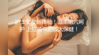 反差大学生漂亮妹子分手后男友泄愤曝光热恋时啪啪自拍美女吹箫一流堪比会所高级技师1080P原版 (3)