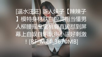 2020.2.25(专业操老外)1男7女车上狂欢party+三飞大战等25小时秀