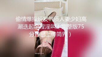 MJ双人组震撼新品极品高颜值平面模特全套MJ玩弄 (1)