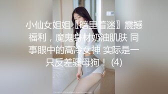 乌力赛。出白沫