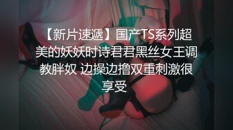 极品美娇妻极品骚货勾搭腹肌教练激情做爱啪啪操的癫狂高潮