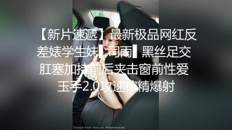 [2DF2]大神露脸约操178公分的淘宝小模特 可爱又风骚 [BT种子]