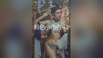 爆乳风骚大屁股，露脸让大哥各种玩弄，口交乳交伺候大鸡巴，让大哥各种抽插爆草，跳蛋玩阴蒂抠着骚穴玩奶头