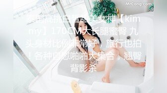 浅浅黑色薄纱蕾丝情趣服饰 样貌时尚甜美 丰腴曼妙身姿娇媚动人