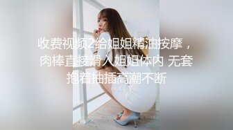 小吃街路边公共厕所偷窥几个逛吃的极品美女,全是小嫩鲍