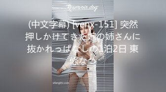 偷窥小情侣啪啪 窗户留条缝隙正好便于我观看现场直播 妹子好会吃鸡鸡 就喜欢这种认真吃鸡的样子