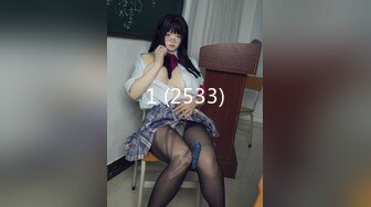 蜜桃影像傳媒 PMC431 性感女主播誘惑多金小夥 姚婉兒