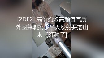 【极品推荐】超高颜值国产人气TS最新福利 (3)