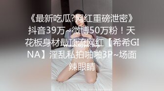  666小祁探花约了个白衣长发少妇啪啪，洗完澡穿上内衣交调情大力抽插猛操