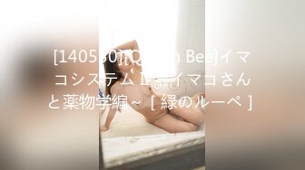 [无码破解]SSIS-706 最高の愛人沼 仕事にも家庭にも干渉してこない、セックスだけの理想関係を巨乳美女と…。 つばさ舞