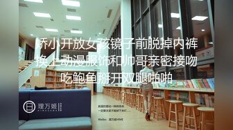 【精品推荐】超人气网红博主『CD大小姐』高级酒店上演双龙戏凤 无套轮操口爆颜射极致超清体验