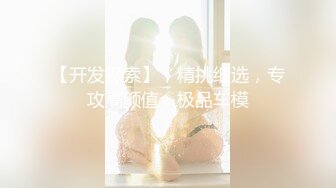 【自整理】P站SexandAnal7 把鸡巴藏到妈妈的酥胸里   最新大合集【197V】 (63)