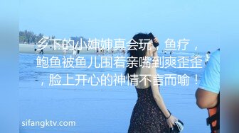 大奶眼镜黑丝美女 好爽爸爸操我 爸爸用力操死我 身材苗条奶大鲍鱼粉 被小哥哥无套输出 表情享受 淫水流了一床单 内射