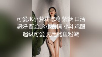 美艳女友被绿帽说服3p坐大屌