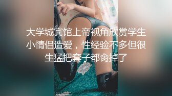 【极品淫乱疯狂性爱】超淫整活博主『控射女主』调教男M换妻TS淫啪 淫乱群交人体蜈蚣 完结篇 (4)