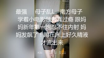 ?小清新萌妹?甜美可爱萝莉〖pinkloving〗妹妹的小穴更嫩还是乳胶娃娃的小穴更嫩？哥哥喜欢插哪一个呀