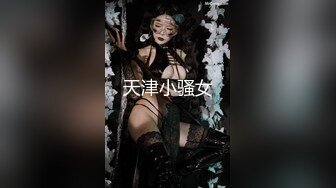 【全国探花】第二场约了个颜值不错白衣妹子，沙发舌吻扣逼调情床上大力猛操，呻吟连连非常诱人