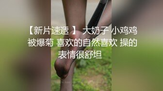 杭州巨乳奶牛学妹，被包养沦为肉便器！-姐姐