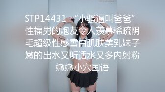 果冻传媒 91kcm-147 美女主播最顶福利脱衣裸聊-宋雨川