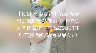 颜值不错的小少妇露脸精彩大秀直播，听狼友指挥脱光玩弄假鸡巴抽插骚穴呻吟，揉奶玩逼展示特写淫声荡语不断