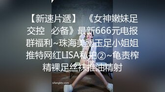 极品颜值美女清纯可爱与男友在宾馆爱爱，第一视角吃鸡艹逼，简直太性福了！超清修复！