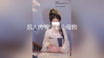 【AI高清2K修复】2020-10-14 夜色精品黑色风衣性感妹子，啪啪翘屁股猛操