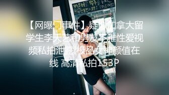 超火推特露出网红福利极品女神▌懂小姐 ▌致命诱惑性感裸体围裙，情欲肉体水火交融敏感娇躯颤抖痉挛