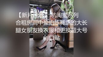 合肥风骚美女口