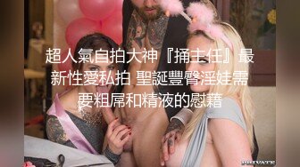 酒店约操外围女神场-甜美小姐姐身材一级棒