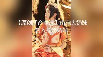 MM-058.台湾第一女优吴梦梦.更衣人偶坠入爱河.漫改AV.麻豆传媒映画代理出品