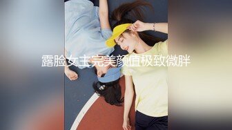 【宝宝米奇】推特网黄媚黑夫妻最新8月长视频淫乱盛宴灵儿淫妻系列，媚黑淫妻双龙无套肏前后洞