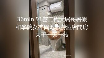 爱运动的大奶少妇