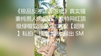 展会大长腿紧身超短皮裤爆乳美女模特 裤裤太短毛毛都跑出来了