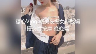 焦点jdsy-068童颜巨乳反差嫩妹