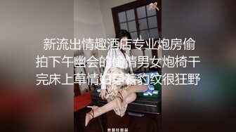 优雅气质尤物御姐女神撕破女神瑜伽裤 暴力后入翘臀，美腿尤物翘起美臀跪地口交！后入第一人称骑操女神极品蜜桃小丰臀特写！