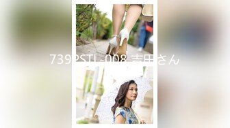    [中文字幕] SDJS-195 玩具開發大絶頂檔案！ 女性用成人玩具研究實測追求舒服 柴崎春