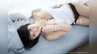 清纯美女被干爹爆操1