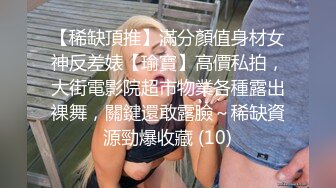 卧槽！好漂亮！正宗校花級女神~【烤紅薯】全裸騷舞！秒射~鄰家女孩脫光光了