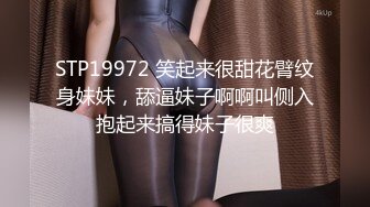 STP18517 开坦克大奶妹啪啪，口交舔弄后入大屁股晃动奶子