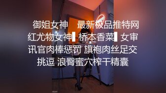 [91CM226]被轮奸的妈妈