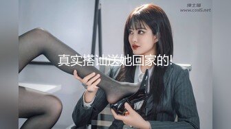 北京东坝骚妇骚逼