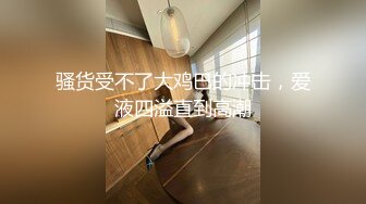 严选.欧美SM束缚调教系列DeviceBondage高清合集【31V】  (25)