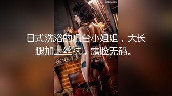 【维密女神重磅私拍】极品骚货网红『顾灵曦』最新露点道具插逼露脸 滴蜡高潮 啪啪跪舔口交一绝 爆乳骚穴 完美露脸 (2)