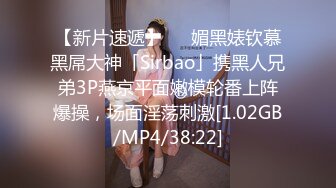 身材不錯漂亮美女呻吟美人0218一多收費秀 各種搔首弄姿張開大腿給狼友看小騷穴